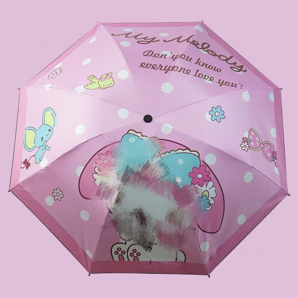 손으로 열기--2번