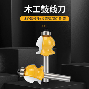 ľ��㊵������Ǿ����ľ����Wʽ�Ǿ���8mm����߅�C��̙C���^