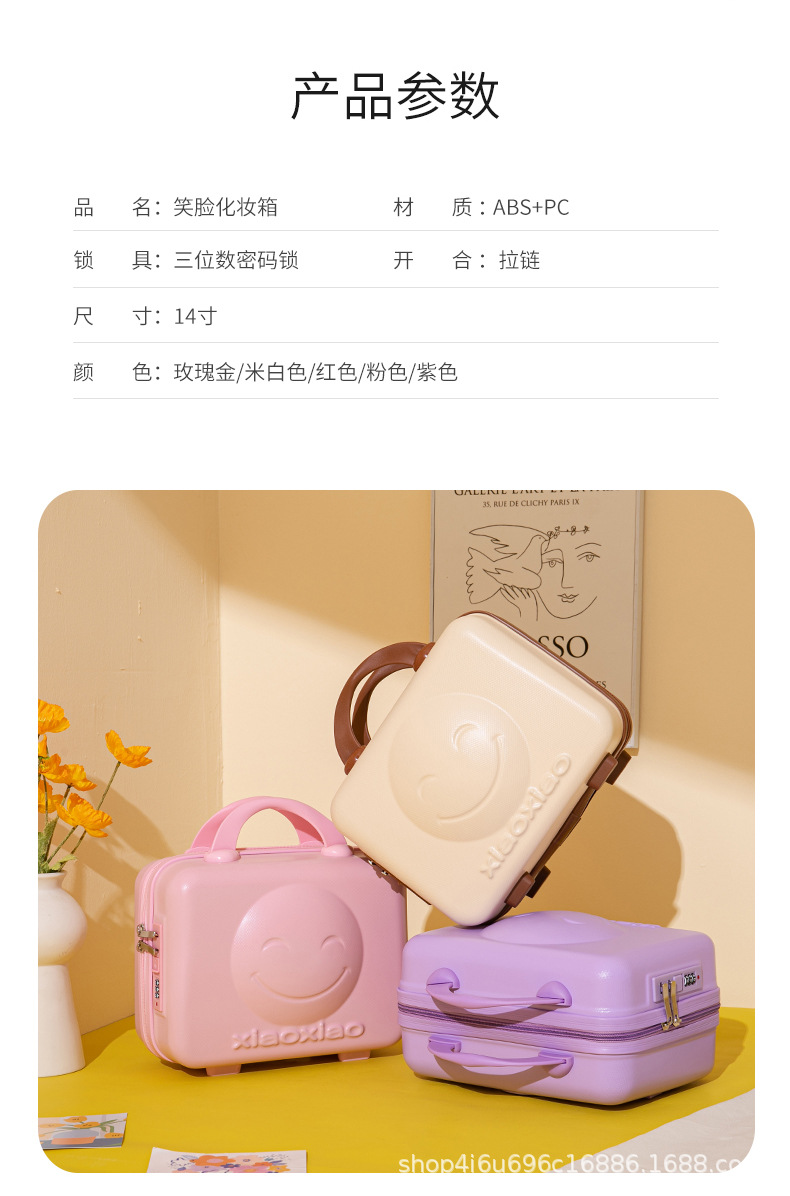 详情页_13.jpg