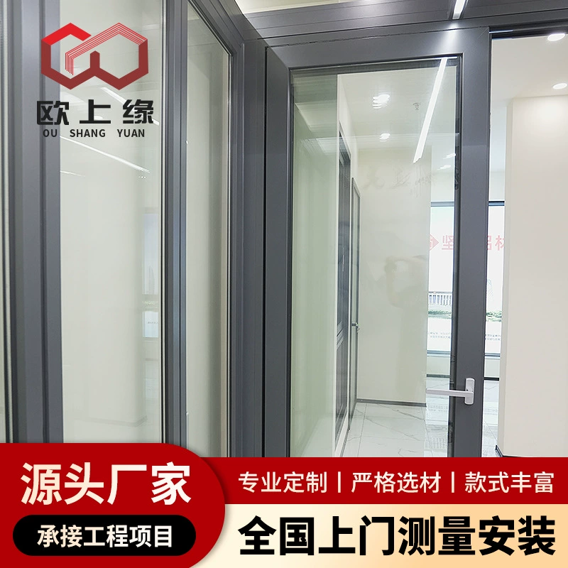 120 # Раздвижные двери для балконов, раздвижные двери для гостиных, входные двери для вилл, алюминиевые окна с терморазрывом, стиль лёгкой роскоши.