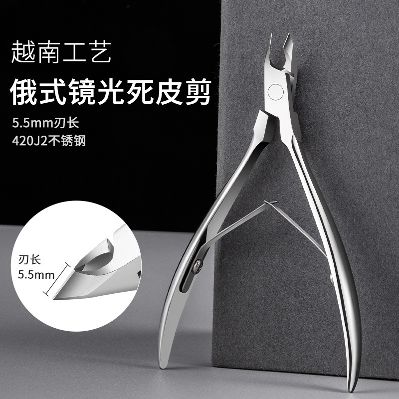 SKU001538(1).jpg