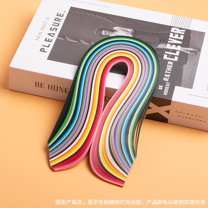 高品质50色3mm5mm10mm单色衍纸条卷纸条衍纸画纯色套装手工多色|undefined