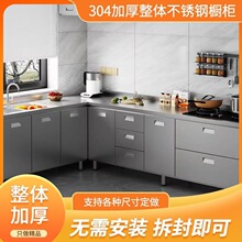 304���w���P䓙����غ�N������һ�w��̨�������뙙ˮ�ۙ����