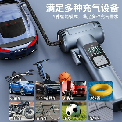 Hava nasosu car air pump outdoor tire