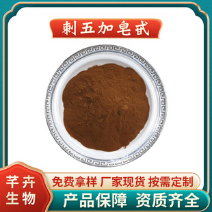 �������߰0.8%����ӿ����շ� �������ȡ�����ӷۏS��1KG���]