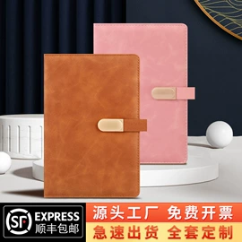 笔记本记事本;商务礼品套装