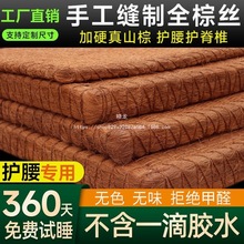 �����ؙ����|�ֹ�Ҭ�؉|��ͯ�o��Ӳ�|�������o��ɽ���؉|���Sһ��