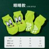 High quality non-slip socks, wholesale