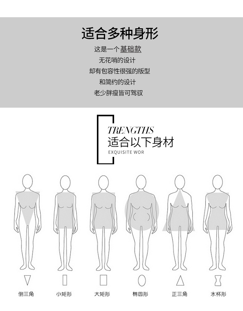 天丝醋酸窄版阔腿休闲裤女2024新款春夏宽松显瘦百搭垂感直筒长裤详情7