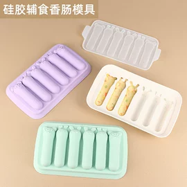 烹饪勺铲;烘焙刮刀;食物夹