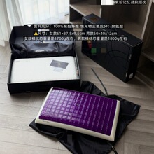 Do���Ϛ�|�����z���ؼ��߾S������ɫ���z���˯���o�i���Y���b