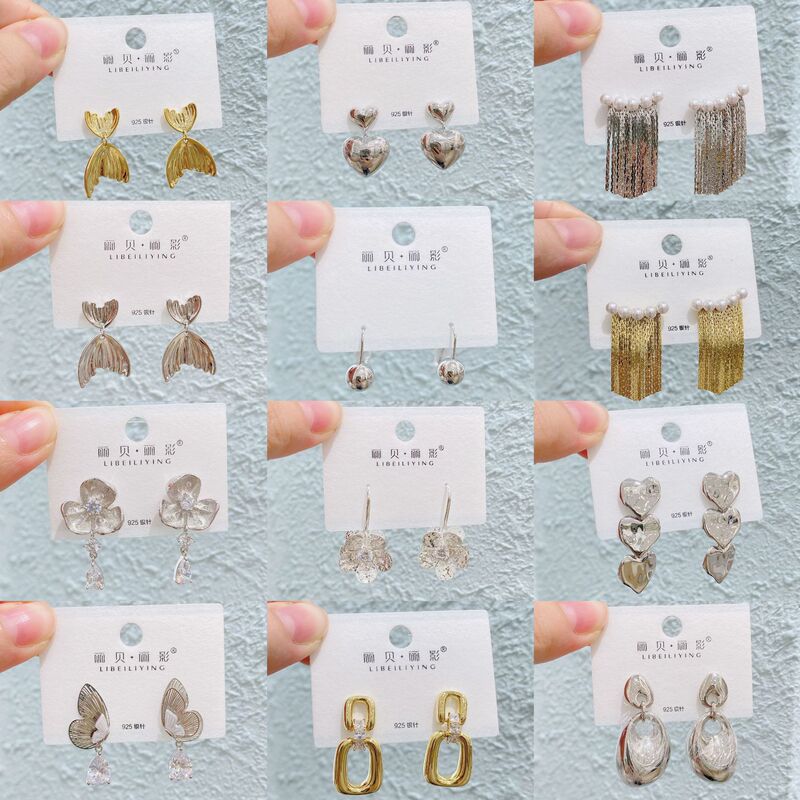 丽银/丽贝丽影复古金属耳环潮流耳饰女简约气质耳坠个性时尚潮款|undefined