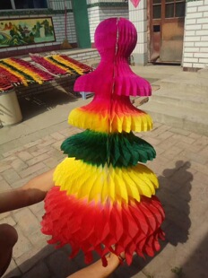 ���� С��  ����  50���� 70���� ��ؐ�� �ֹ�����