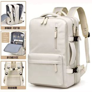 Factory Direct Sales Large-Capacity Backpack Fashion Casual Middle School Student Backpack Business Trip Business Backpack Expandable Backpack