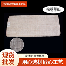 �鲼�͉|���鄦���R�����鲼�Ĳ��r���ֹ��鲼�y���಼�W��������