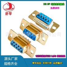 ������VGA�B����ǰ��僽� �����^RS232�����^DB9P���^  9p