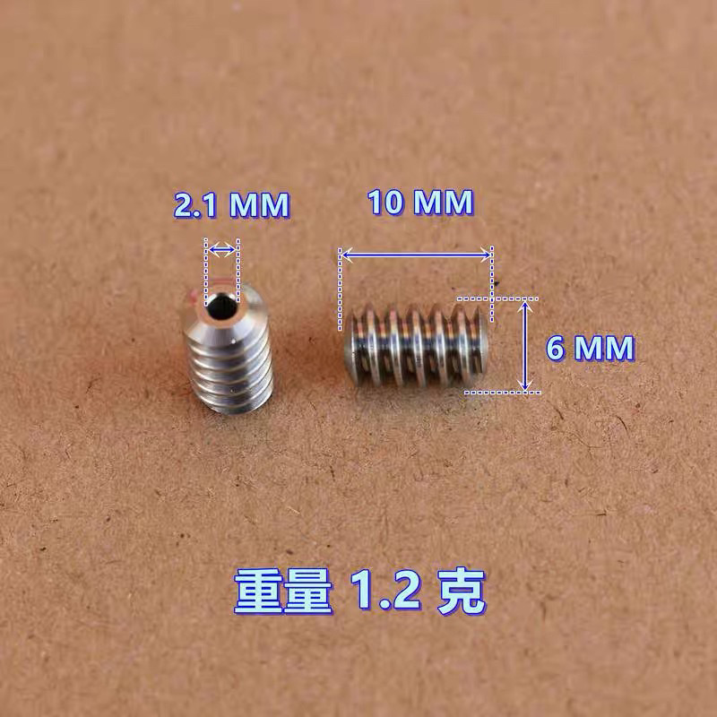 蜗杆齿轮 外径6MM 长度 10 MM 内孔 2.1MM 机 钢材质齿轮