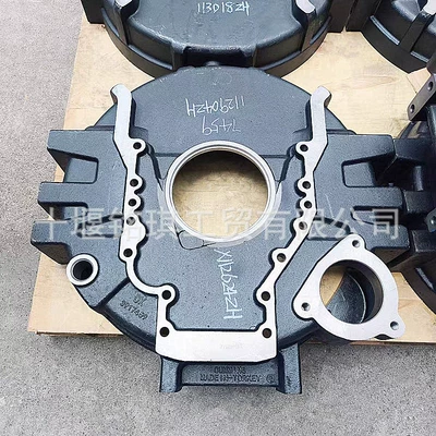 Flywheel/Gear Engine Flywheel Housing, Construction