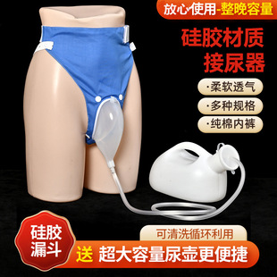 �S��ֱ�l����Ů�����˰c���Դ��o��͸��ʧ����������������ñ�y