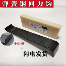 ���l���l�i����䓰���ľ�ͺϏ�����ذ�ͨ�ð��b���߻��������h��