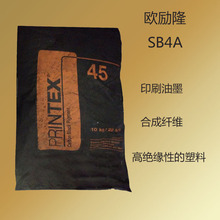 �W��¡SB4A ̿��SB4A  �W��¡̿��SPECIAL BLACK 4A ɫ��̼��sb4a