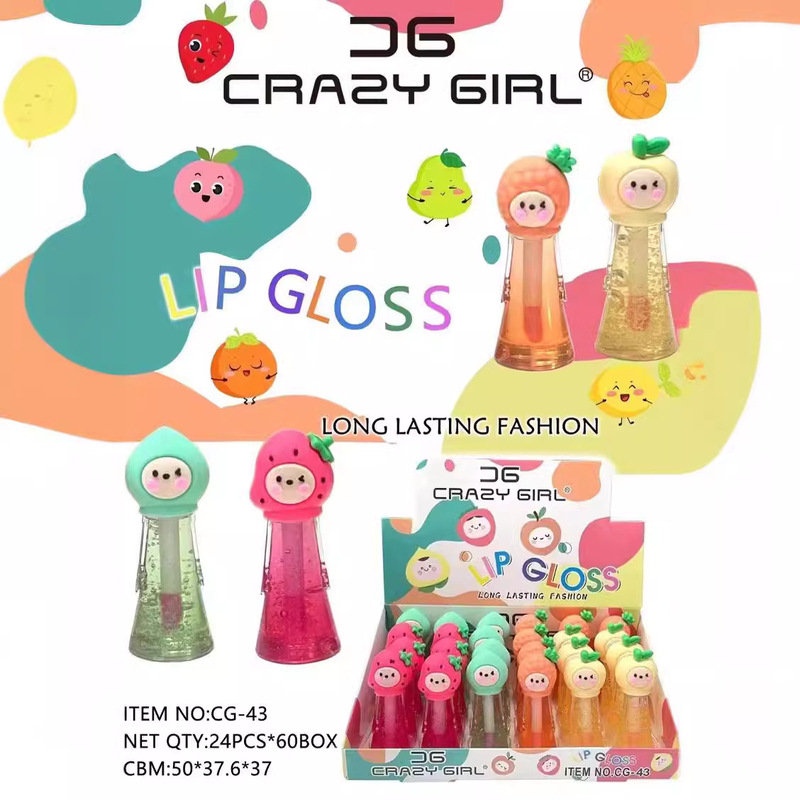 国境を越えた売れ筋新製品 CRAZY GIRL ドライフラワー リップ グレーズ 保湿リップ オイル リペア リップ エッセンス|undefined