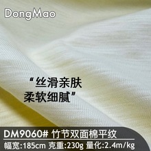 230g�p���������� �����񹝼�����ᘿ��� ���ĳ���T���p�沼��