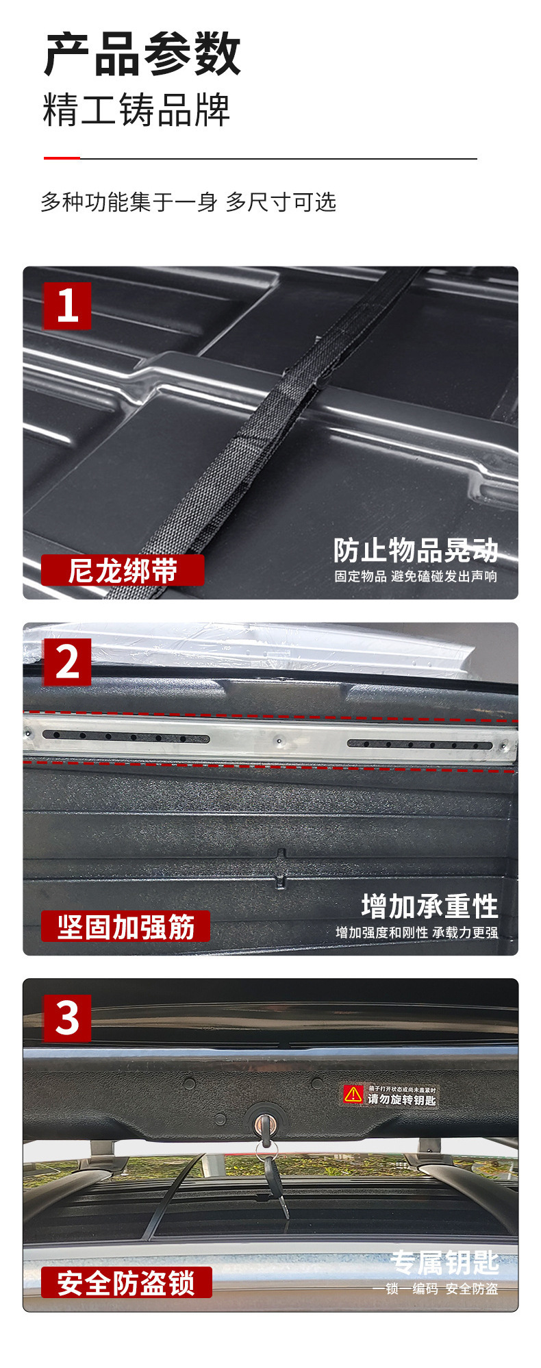 Large-Capacity Car Roof Luggage Box, Universal for Suvs, Carbon Fiber Pattern, Thickened, Waterproof, Sun-Proof Travel Box, No-Drill Installation