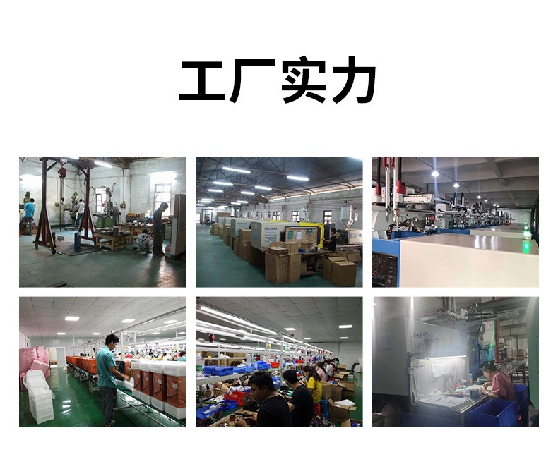 微信图片_20210725195828