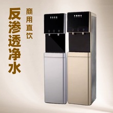 ��ʽ��C���ý��ԁ�ˮ��ˮ��ֱC���÷��B͸���ˮ�����ˮ�C