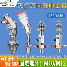 ���д��^�f���߿��{��ǶșCе������������P�����D֧���B�ӗU