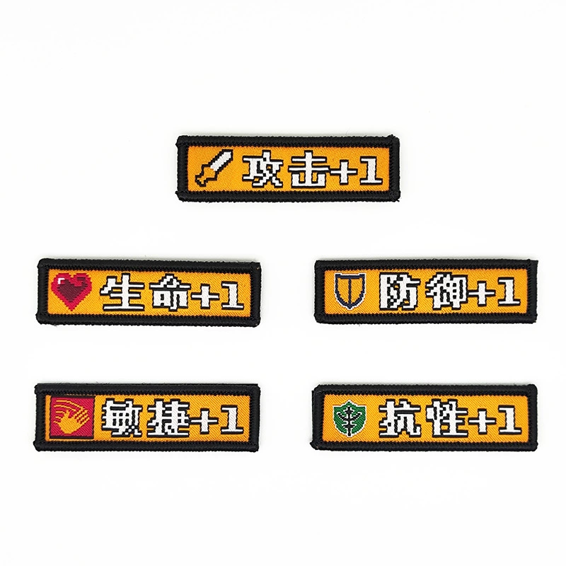 ИГРЫ Атрибуты жизни Атака Защита Гибкая личность Моральный дух Глава Рюкзак Волшебная повязка