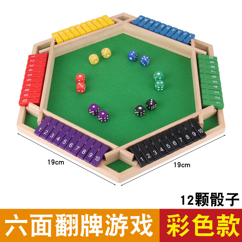 Cecpc flop digital de cuatro lados fiesta juego de mesa rompecabezas interactivo licor licor juguete de madera bebida accesorios del juego