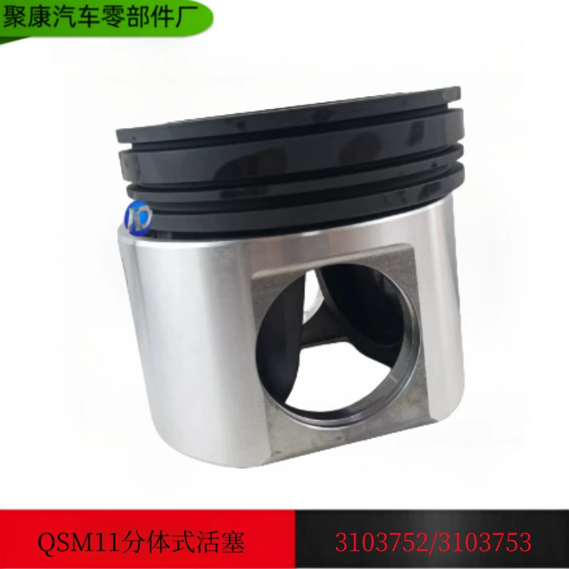 Сиань Cummins QSM11 строительная техника Сплит двигателя/3103752/3103753