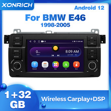 适用宝马BMWE46改装安卓车载导航仪播放器GPS CarPlay
