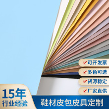 ƽ�yPU���޽q��Ь��� ��ܛ��ĥ�^�ӷ���Ƥ��Ƥ��Ь������Ь����