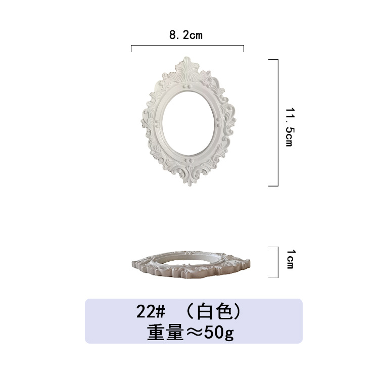 レトロins写真撮影小道具フォトフレームイヤリングネイルアート手置物ヨーロッパ风アクセサリー写真撮影道具背景