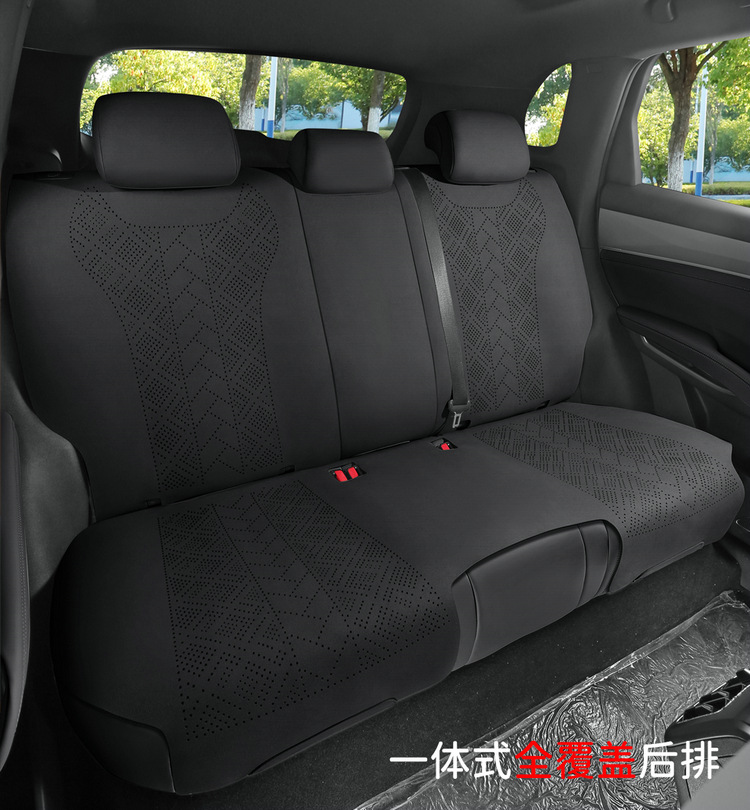 2025 BYD 2nd Generation Song Pro Seat Cover Four Seasons Seat Cover 25 Song Pro Special Car Cushion