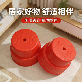 源头厂家塑料凳加厚圆形凳子茶几浴室小号板凳换鞋凳家用凳子批发