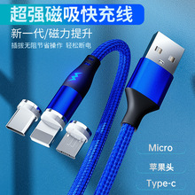 һ����������������������m��춰�׿�O��type-c�֙C�ӿ�