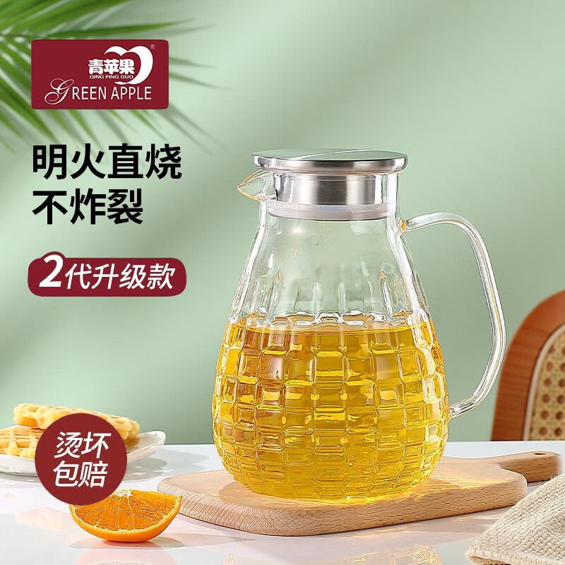 玻璃冷水壶凉水壶家用耐高温凉水杯耐热防爆大容量凉白开茶壶套装|undefined