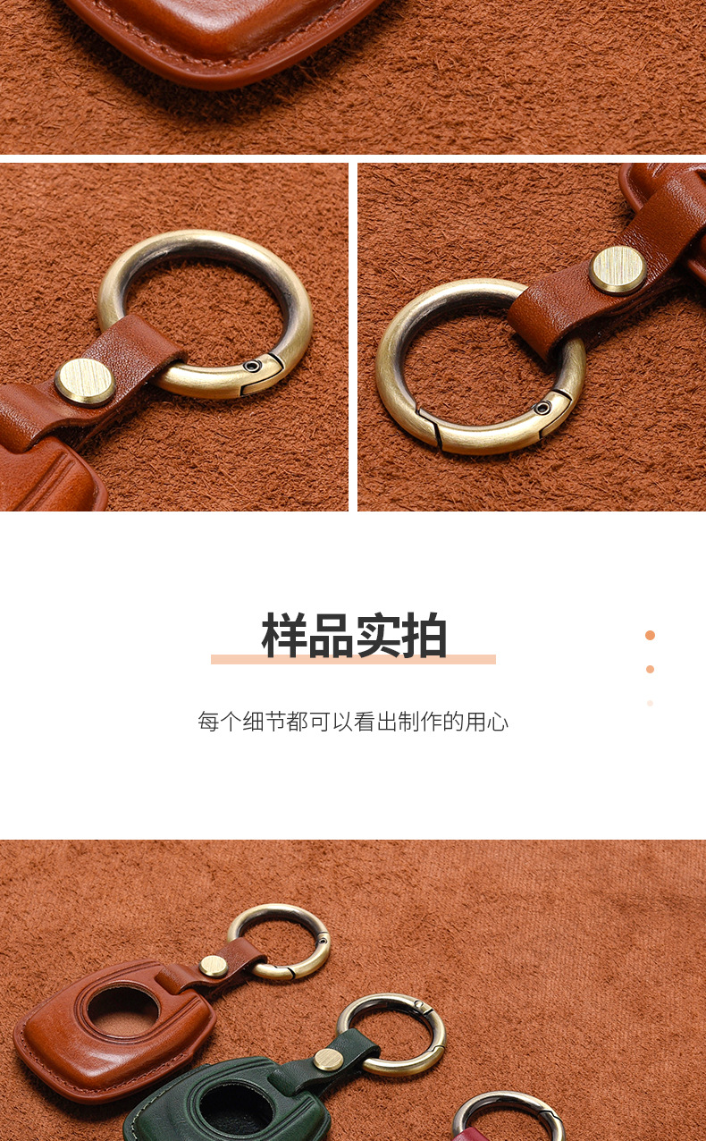 Suitable for Harley SportsterS Pan American SportsterS Leather Key Case Night Walker Modified Cow Leather Case Vintage