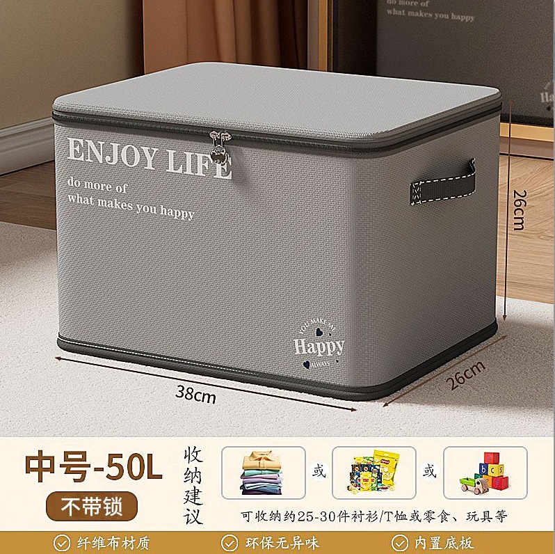 M사이즈(38×26×26)