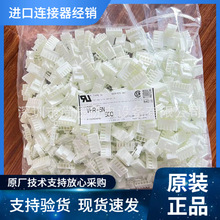 JSTӲ VHR-6N VH3.96MM 10A 250V ԭbݬF؛