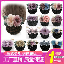 �赸�l�W�n��Ƶ껨���I�^���ս�P�l�W��Ů���X�װl�A�^�