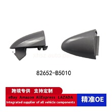 82652-B5010��������K3/K3S�������ָ������ָ�