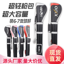 �ߠ������ ��ʿŮʿ���� �p����U�� ���b6-7֧��U ��������y