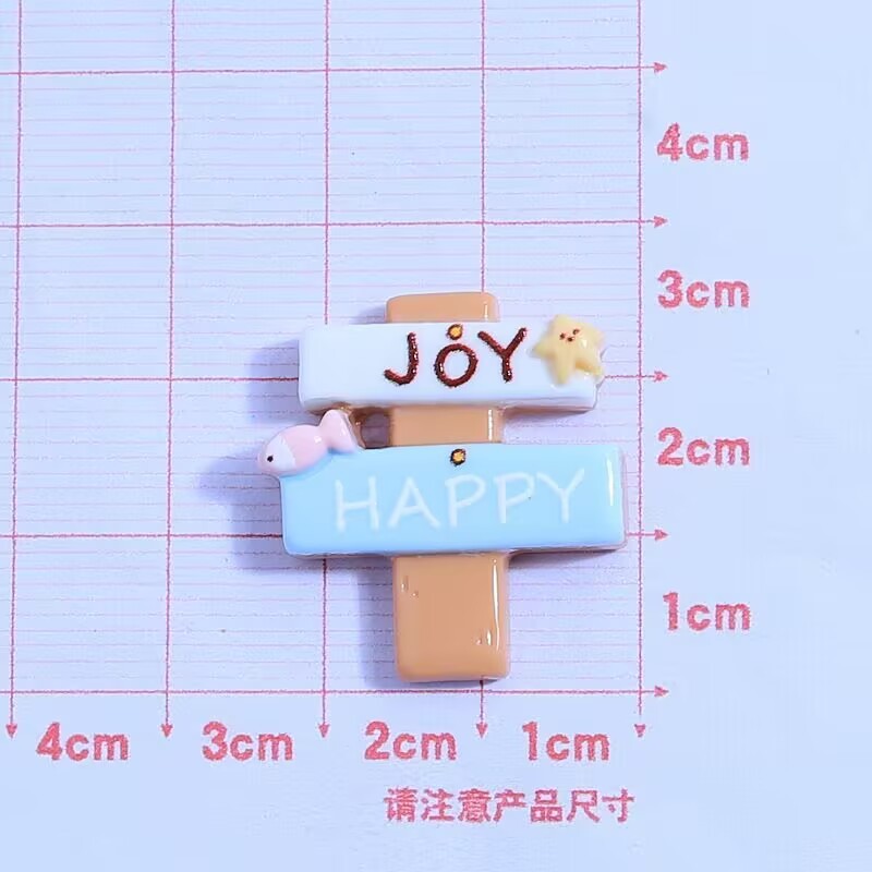 光沢のあるオーシャンビーチシリーズ樹脂アクセサリークリーム接着剤 diy 手作りヘアピン携帯電話ケース電気自動車パッチ|undefined