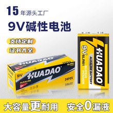 9V|늳96LR61fñ̽yxL9v늳