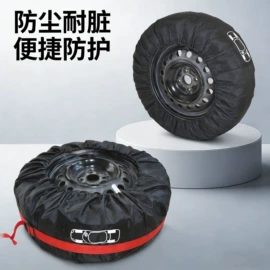 汽车车衣;扶手箱垫;专车专用脚垫